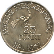 25 Forint Zoltán Kodály obverse image