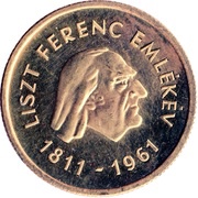 50 Forint Ferenc Liszt, Hungary, 1961 reverse image