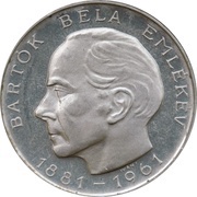 50 Forint Béla Bartók, Hungary, 1961 reverse image
