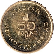 50 Forint Béla Bartók obverse image