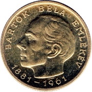 50 Forint Béla Bartók, Hungary, 1961 reverse image