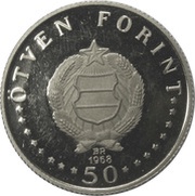 50 Forint Ignác Semmelweis, Hungary, 1968 reverse image