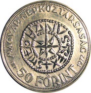 50 Forint King Saint Stephen obverse image