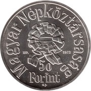 50 Forint Sándor Petőfi obverse image