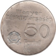 50 Forint National Bank obverse image