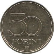 50 Forint International Children's Safety Service, Hungary, 2005 reverse image