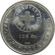 50 Forint Hungarian Red Cross obverse image