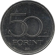 50 Forint Treaty of Rome, Hungary, 2007 reverse image