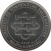 50 Forint Hungarian National and Historic Memorials obverse image
