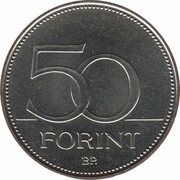 50 Forint Hungarian National and Historic Memorials, Hungary, 2015 reverse image