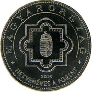 50 Forint Forint obverse image