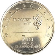 50 Forint FINA World Championship obverse image