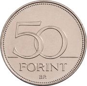 50 Forint National Ambulance Service, Hungary, 2023 reverse image