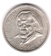 100 Forint Zoltán Kodály, Hungary, 1967 reverse image