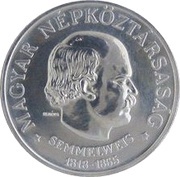 100 Forint Ignác Semmelweis obverse image