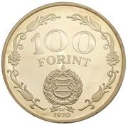 100 Forint Liberation, Hungary, 1970 reverse image