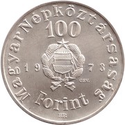 100 Forint Sándor Petőfi obverse image
