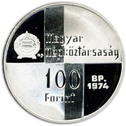 100 Forint National Bank obverse image
