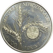 100 Forint FAO obverse image