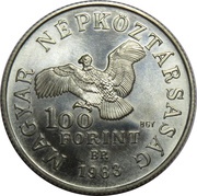 100 Forint Simon Bolivar obverse image