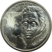 100 Forint Simon Bolivar, Hungary, 1983 reverse image