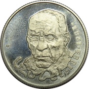 100 Forint Béla Czóbel, Hungary, 1983 reverse image