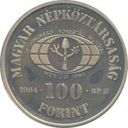 100 Forint Forestry for Development obverse image