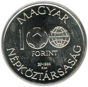 100 Forint World Football Championship obverse image