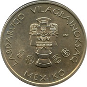 100 Forint World Football Championship, Hungary, 1985 reverse image