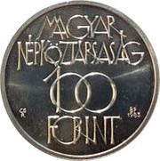 100 Forint Budapest Cultural Forum obverse image