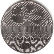 100 Forint FAO, Hungary, 1985 reverse image