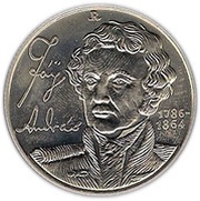 100 Forint András Fáy, Hungary, 1986 reverse image