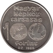 100 Forint European Football Championship obverse image