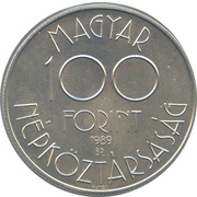 100 Forint Football World Championship 1990 obverse image