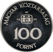 100 Forint SOS Children's Village obverse image