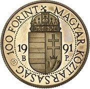 100 Forint Papal Visit obverse image