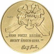 100 Forint Revolution of 1848 reverse image