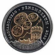 100 Forint Hungarian Money Museum & Visitor Centre obverse image