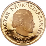200 Forint Ignác Semmelweis obverse image