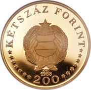 200 Forint Ignác Semmelweis reverse image