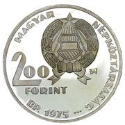 200 Forint Liberation, trial strike obverse image