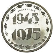 200 Forint Liberation, trial strike reverse image