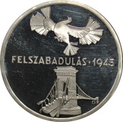 200 Forint Liberation, Hungary, 1975 reverse image