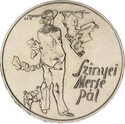 200 Forint Pál Szinyei Merse, Hungary, 1976 reverse image