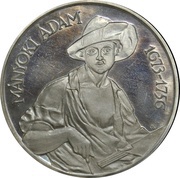200 Forint Ádám Mányoki, Hungary, 1977 reverse image