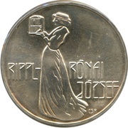 200 Forint József Rippl-Rónai, Hungary, 1977 reverse image