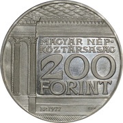 200 Forint Hungarian National Museum obverse image