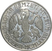 200 Forint Hungarian National Museum, Hungary, 1977 reverse image