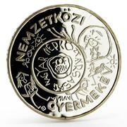 200 Forint International Year of the Child, Hungary, 1979 reverse image