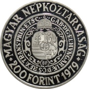 200 Forint Gábor Bethlen obverse image